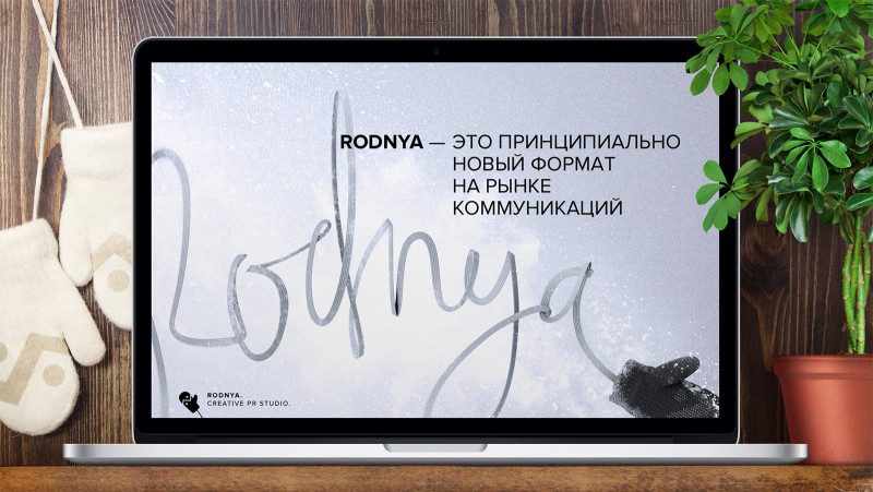 rodnya_03